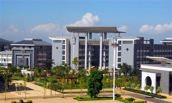 云南中醫學院_醫鑒樓群