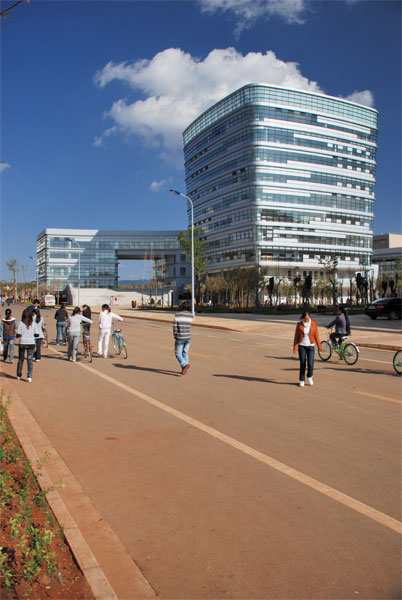 云南開放大學(xué)&mdash;&mdash;校園風(fēng)光