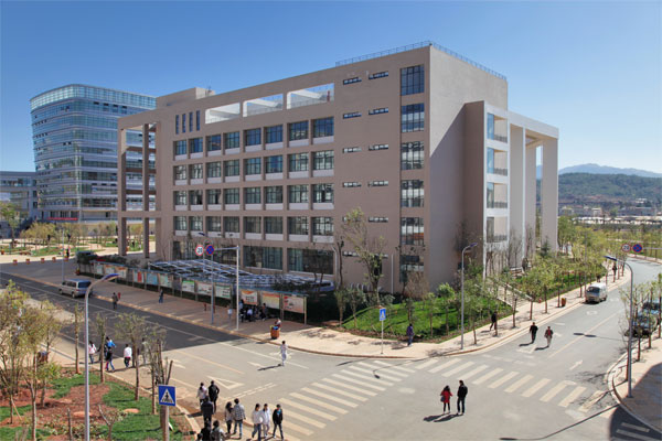 云南開放大學(xué)&mdash;&mdash;校園風(fēng)光