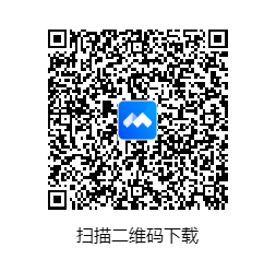 騰訊會議二維碼.png 騰訊會議二維碼.png